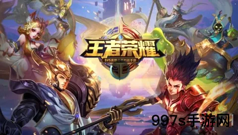 王者荣耀：杜甫技能详解与李白二技能解析