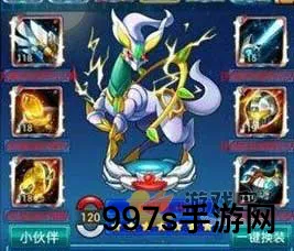 去吧皮卡丘：游戏助手全面攻略