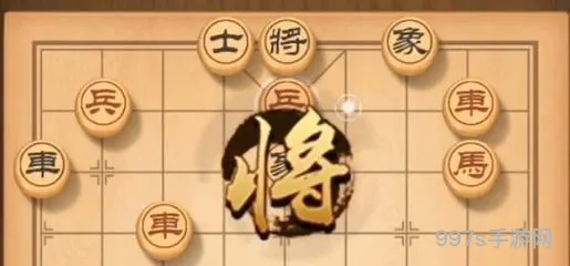 天天象棋残局挑战187期攻略