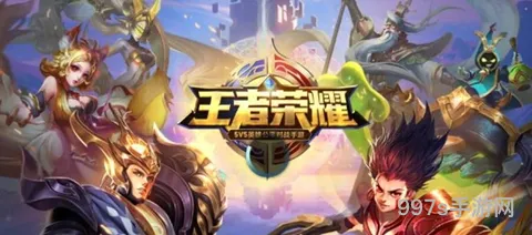 王者荣耀新春*结获取途径及兑换攻略