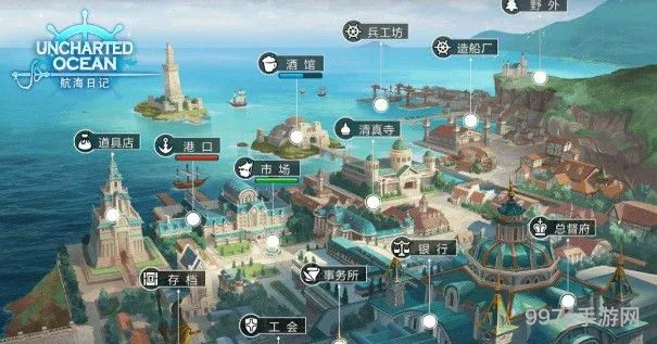 航海日记百慕大迷宫攻略（航海冒险森林迷宫怎么走）