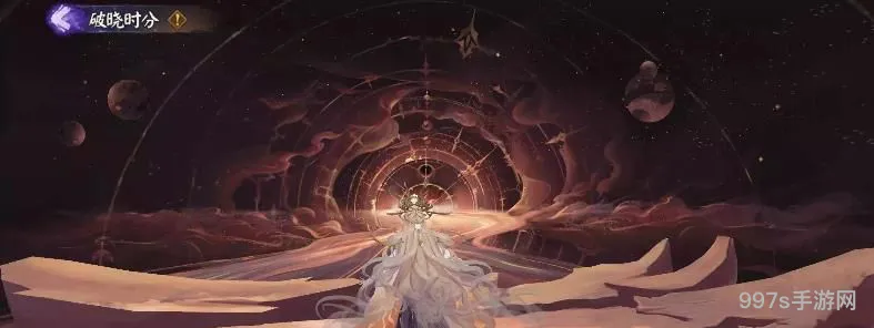 阴阳师破晓时分肉鸽怎么打（肉鸽什么时候打疫苗）