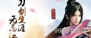 倚天屠龙记手游67级团本打法攻略