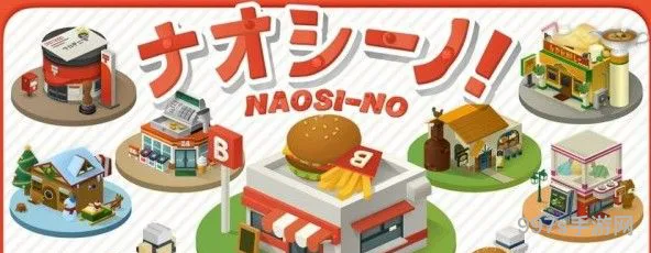修复*攻略大全(修复*25关攻略)