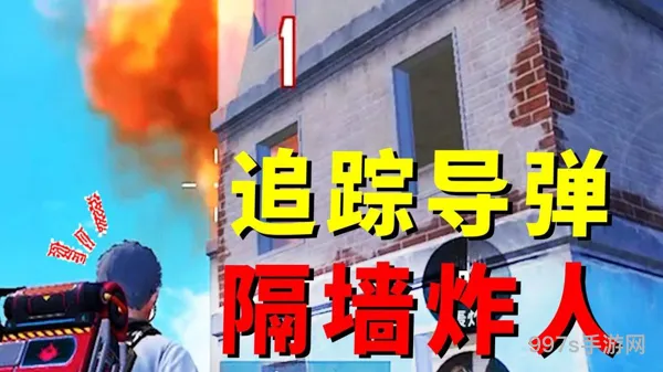 难言玩爆破上尉(难言玩极限追猎)
