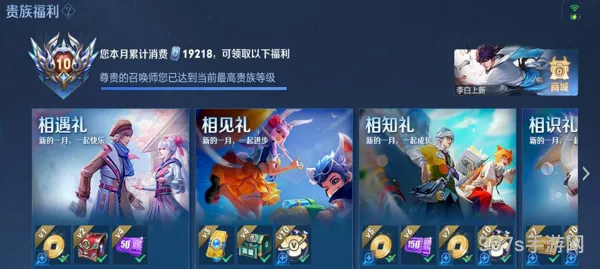 dnf超核玩家要充多少钱(超核勇士dnf)