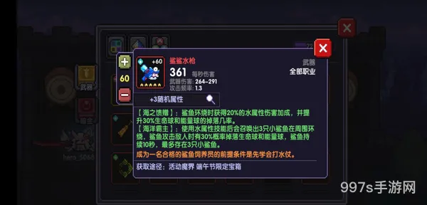 dnf刷塔怎么进入(地下城与勇士刷塔在哪)