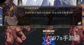 dnf真野猪怎么打(dnf真野猪刷图详解)