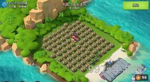 海岛奇兵编辑器在哪(海岛奇兵怎么自己编辑海岛)