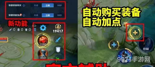 王者荣耀赛季S29几号结束(王者荣耀s21赛季什么时候结束)