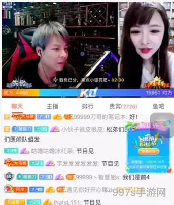 斗鱼账号交易平台(斗鱼等级号出售平台)