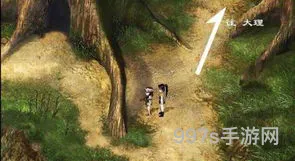 仙剑一炼蛊皿详细配方(金蚕王合成表)