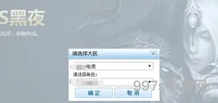 lol端游怎么看历史战绩(英雄联盟怎么查半年以前的战绩)