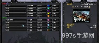 dota模式指令大全(dota所有指令详解)
