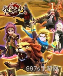 打击感技能炫酷的角色手游(风暴召唤师哪里可以玩)