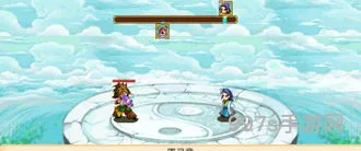 独孤求败剑侠情缘破解版(轩辕剑3天之痕手机单机游戏)
