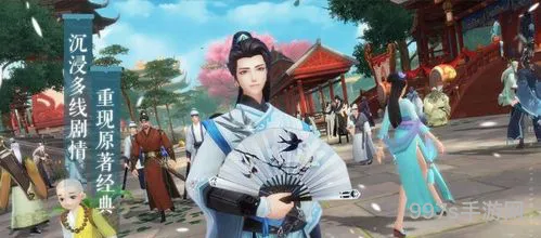 新笑傲江湖官服开服表最新(新笑傲江湖渠道服人多吗)