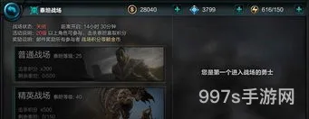 无尽之剑单机版安卓(无尽之剑3哪里还能玩)