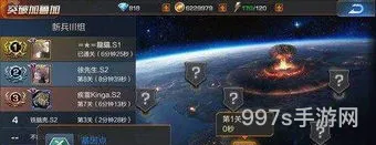 魂斗罗归来10元刷300万钻石(魂斗罗归来v12激活码)