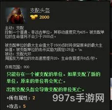 DOTA哈斯卡出装(DOTA神灵武士出装)