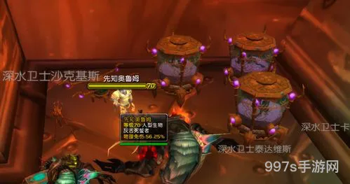 黑庙开门任务流程(魔兽世界黑庙门任务)