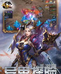 大型网游公益服(萌萌手游公益服)