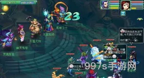 神武813事件走了多少人(神武改名幻唐志)