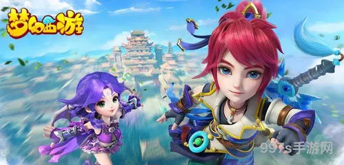 梦幻手游2023年火区排行(梦幻西游手游十大火区)