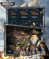金属狂潮什么意思(全金属狂潮人物介绍)
