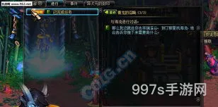 dnf手游70版本毕业装备(70版本DNF)