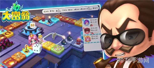 大富翁online手机版(大富翁2023最新版本)