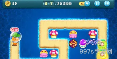 保卫萝卜深海9关攻略图解法(保卫萝卜1深海4攻略)
