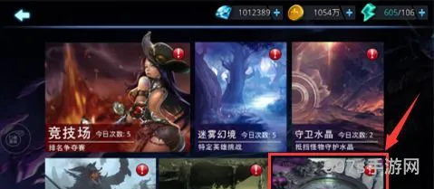 超凡大师掉段机制2023(lol大师需要每天打维护吗)