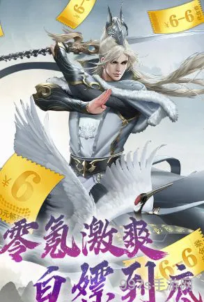 斗战神白嫖魔化宝宝(斗战神充值宝宝怎么获得)