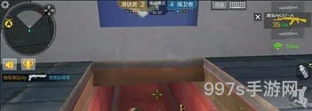 cf刷挑战挂(穿越火线自动刷挑战软件)