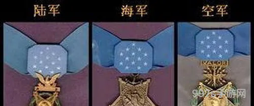 2023下一期荣耀勋章(荣耀勋章的车会返场吗)