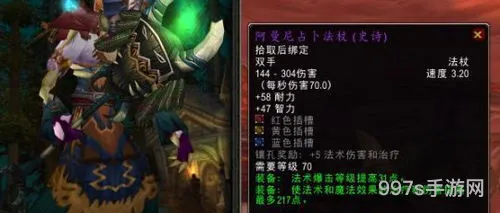 祖阿曼箱子奖励(祖阿曼四箱子是什么意思)