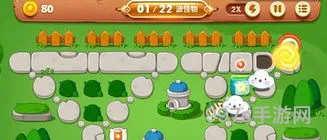 保卫萝卜三全攻略(保卫萝卜3全关卡图解)