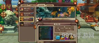 最新机械迷宫第三关的攻略(机械迷城第9关怎么通过)