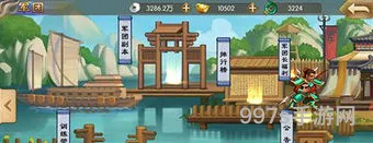 三国战纪合成道具图文说明(吞食天地物品合成表图片)