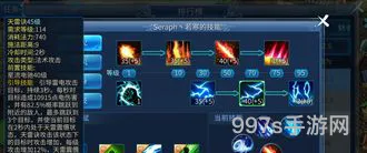 倩女幽魂装备介绍总库(倩女幽魂武器库)