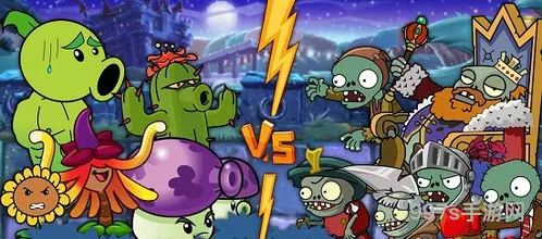 ExaGear植物大战僵尸ε版(PvzMC重制版)