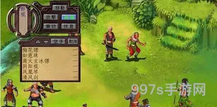 武林群侠传小虾米单机(武林群侠传单机pc移植安卓版)