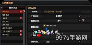 cf试炼等级有什么用(试炼岛3阶打完了有什么作用)