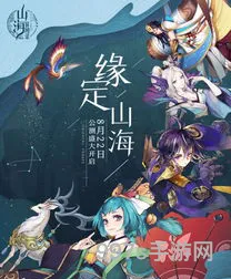 画质好的仙侠3d手游(2023最火的仙侠手游)