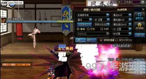 dnf复仇者变身图片(dnf复仇者半魔化和魔化)
