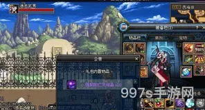 幽魂碎片有什么用(幽魂碎片兑换列表)