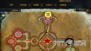 热文wow风暴峭壁坐骑刷新点(风暴峭壁坐骑)