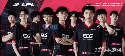 英雄联盟edg战队成员介绍(edg战队历史队员)
