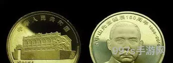马云正式布局pi币(中国银行已正式对接Pi币公告)